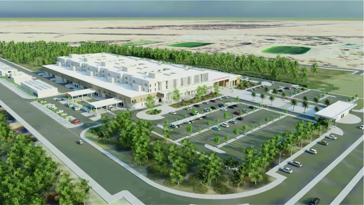 Hôpital de Sidi Bouzid 